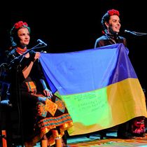 Arizona Arts Live Will Present Ukrainian Vocal Ensemble Kurbasy At La Rosa In November