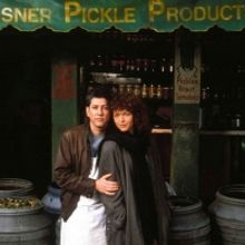 Museum of Jewish Heritage Presents CROSSING DELANCEY, A Talk With Peter Riegert And S