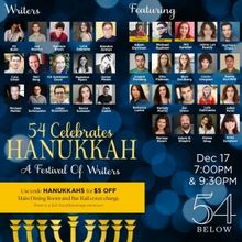 Danny Kornfeld, Anna Zavelson & More Will Celebrate Hanukkah at 54 Below