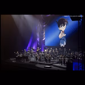 Review: DETECTIVE CONAN SPECIAL CONCERT 2026 at GLION ARENA KOBE