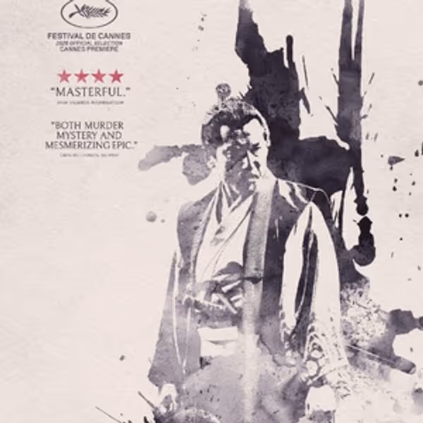 THE SAMURAI AND THE PRISONER to Open in NY and LA Theaters Friday Photo