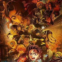 DEMON SLAYER: KIMETSU NO YAIBA INFINITY CASTLE Returning to Theaters