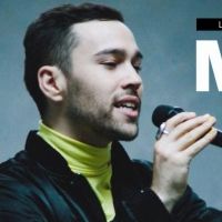 Vevo and MAX Release Live Performance of ACID DREAMS