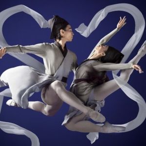 Hong Kong Ballet's THE BUTTERFLY LOVERS Will Make New York Premiere