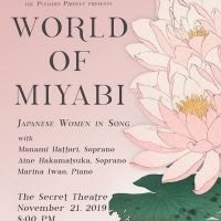 The Pleiades Project and Multi-Cultural Sonic Evolution To Present World of Miyabi…
