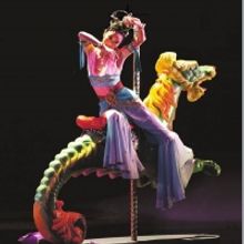 Nai-Ni Chen Dance Company Announces The Bridge Classes September 20-23