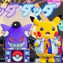Feature: UNIVERSAL STUDIOS JAPAN’S HALLOWEEN 2025 – HORROR NIGHTS & POKÉMON CELE