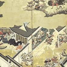 Tarnanthi Goes International In October 2020