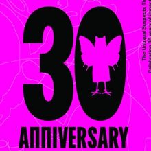 The Unusual Suspects Theatre Company Celebrates 30 Years Of Empowering Youth Through