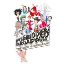 FORBIDDEN BROADWAY at Clowes Memorial Hall