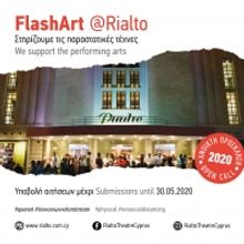 Rialto Holds an Open Call For Submissions For FlashArt@Rialto
