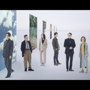 Review: AFTER LIFE at Morinomiya Piloti Hall[Osaka]