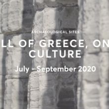 Greek National Opera's ALL OF GREECE, ONE CULTURE Kicks Off July 18
