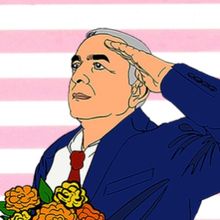 FLIRTING LIKE AN AMERICAN Comes to the Eugene & Marilyn Glick Indiana History Center