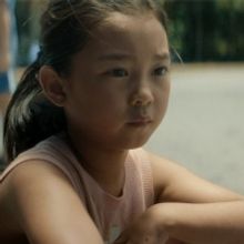 VIDEO: Watch the Trailer For Charles Xiuzhi Dong's AFTER CLASS