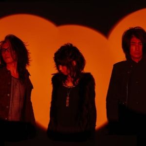 Boris to Release 'Heavy Rocks (2002)' Reissue