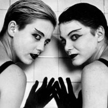 Coffeehouse Chronicles #178: DANCENOISE Comes To La MaMa This Weekend