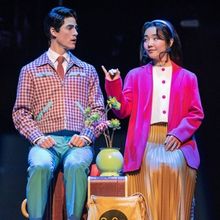 Wake Up With BroadwayWorld April 6, 2026- New Look At MAYBE HAPPY Ending and More