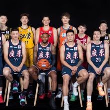 BALLIN ABROAD Documentary Special Community Screening to Take Place At North Carolina