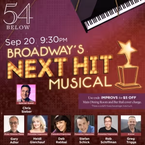 Christopher Sieber to Join BROADWAY'S NEXT HIT MUSICAL in September