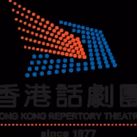 Hong Kong Repertory Theatre Announces 2023-24 Season