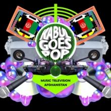 Brixton House Announces Full Cast For Waleed Akhtar's Debut Play KABUL GOES POP; MUSI