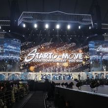 STARTO ENTERTAINMENT RINGS IN 2026 WITH 'COUNTDOWN CONCERT' GLOBAL STREAMING ON NETFL