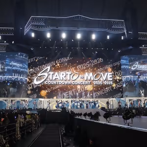 STARTO ENTERTAINMENT RINGS IN 2026 WITH 'COUNTDOWN CONCERT' GLOBAL STREAMING ON NETFLIX