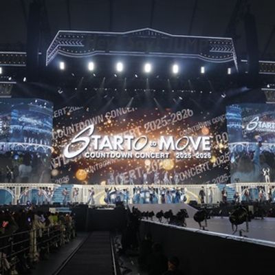 STARTO ENTERTAINMENT RINGS IN 2026 WITH 'COUNTDOWN CONCERT' GLOBAL STREAMING ON NETFLIX