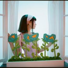 Kiko Mizuhara Releases Debut Solo Single "FEELIN' WEE" via Stones Throw