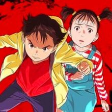 Video: Watch Astro Boy's Spin-Off PLUTO Trailer