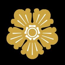 Waterville Opera House To Produce World Premiere For NewPlayFest 2026