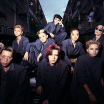 Interview: ONE OR EIGHT Are Bringing Japanese Culture to the World With New EP 'EN-GÏNE'