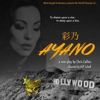 World Premiere of AYANO to Open at The Other Space