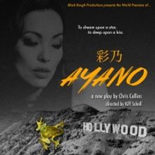 World Premiere of AYANO to Open at The Other Space