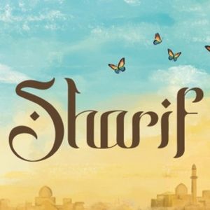Dirty Laundry Theatre Gets London Debut With SHARIF شريف Staged Reading