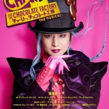 Koichi Domoto Will Star as Willy Wonka in the Japan Run of CHARLIE AND THE CHOCOLATE 