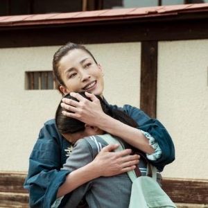 ACA Cinema Project Film Series to Present 'Family Portrait: Japanese Family In Flux' 