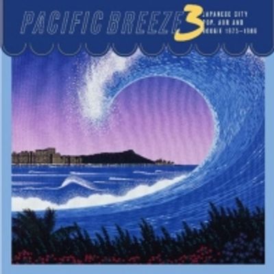 Light in the Attic to Release 'Pacific Breeze 3: Japanese City Pop, AOR & Boogie 1975-1987'