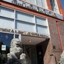 Donnelley Foundation Awards $200K to Museums, Libraries and Other Collecting Organiza