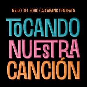 Antonio Banderas y Teatro del Soho CaixaBank convocan audiciones para TOCANDO…