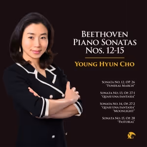 Blue Griffin Label To Release Beethoven's Piano Sonatas Nos. 12-15 Performed By…