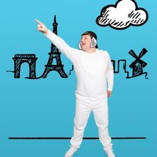 Complete Cast Set for MR PUPPY THE MUSICAL at AMT Theater