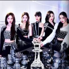 K-Pop Group Itzy Reveals First World Tour Details