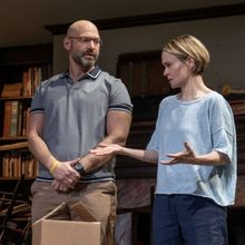 APPROPRIATE January 12 Performance Canceled Due To Illness