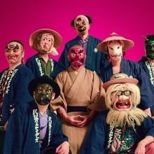 Minyo Crusaders to Make NYC Debut at The Sultan Room, Presented by World Music Instit