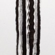 Dhoomimal Art Centre to Present RADIANCE AMPLIFIED