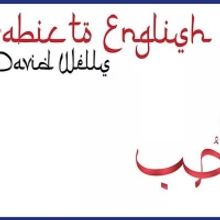 Theatre NOVA Announces 2022-2023 Season Beginning in September 2022