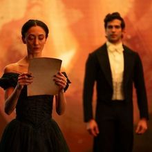 Joffrey Ballet to Debut EUGENE ONEGIN in Chicago This June