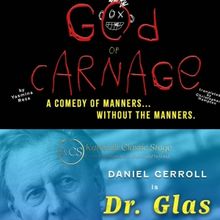 Katonah Classic Stage Presents GOD OF CARNAGE and the American Premiere of DR GLAS